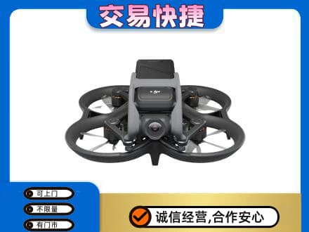渭南回收无人机
