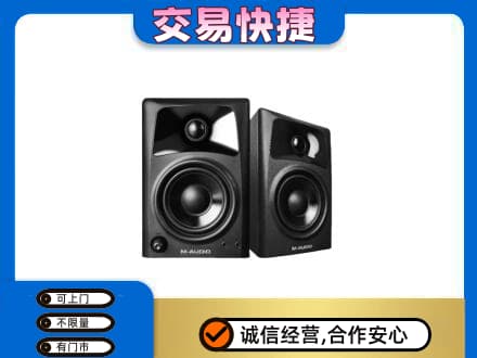 渭南回收音响