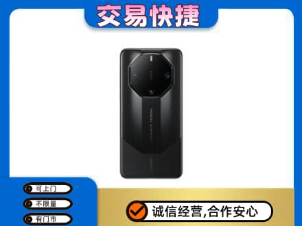 渭南回收手机