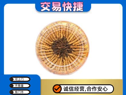 渭南回收虫草礼盒
